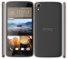 HTC Desire 828 Ultra Dual Sim