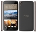 HTC Desire 828 Dual Sim