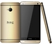HTC One (4G)