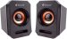 Kisonli A-606 multimedia speaker