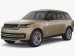 Rover Range Rover