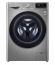 LG F4R5TGG2T 8Kg Washing Machine With Dryer