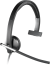 Logitech H650e Wired Mono Headset