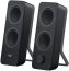 Logitech Z207 2.0 Stereo Computer Speakers