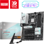 B840 GAMING PLUS