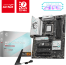 B850 GAMING PLUS