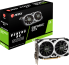 GeForce GTX 1650