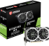 GeForce GTX 1650