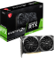 GeForce RTX 3050