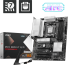 PRO B850-P WIFI