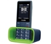 Philips E311 Dual SIM