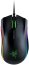 Razer Mamba Elite Wired Gaming Mouse