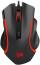 Redragon Nothosaur M606 Wired Gaming Mouse