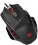 Redragon PHASER M609 Gaming Mouse