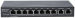 RG-EG210G-P Reyee 10-Port