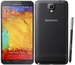 Samsung N7502 Galaxy Note 3 Neo Duos