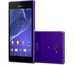 Sony Xperia M2