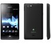 Sony Xperia miro