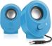 Speedlink SL-800-BE 2.0 Snappy Stereo Speakers