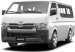 Toyota Hiace Van Standard