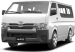 Hiace Van H/R