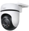 TP-Link Tapo TC41 Outdoor Pan Tilt Security WiFi Camera