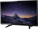 M50UV790 50 Inch