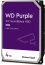 Digital Purple Surveillance