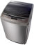 White Point WPTL15DFGCMA 15Kg Top Loading Washing Machine the e