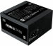 Odin II 750W