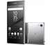 Sony Xperia Z5 Premium