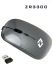 ZR-3300 Wireless Bluetooth
